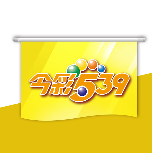 image - 3A娛樂城
