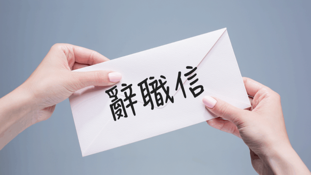 image - 3A娛樂城