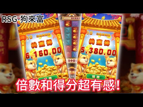 image - 3A娛樂城
