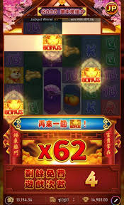 image - 3A娛樂城