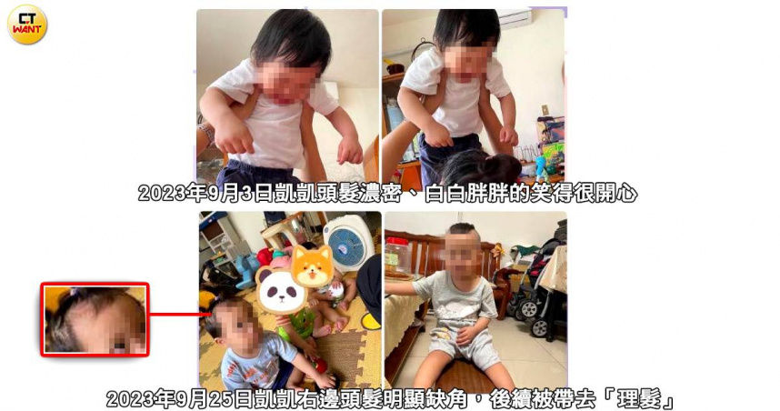 image - 3A娛樂城