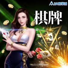 images 2 - 3A娛樂城