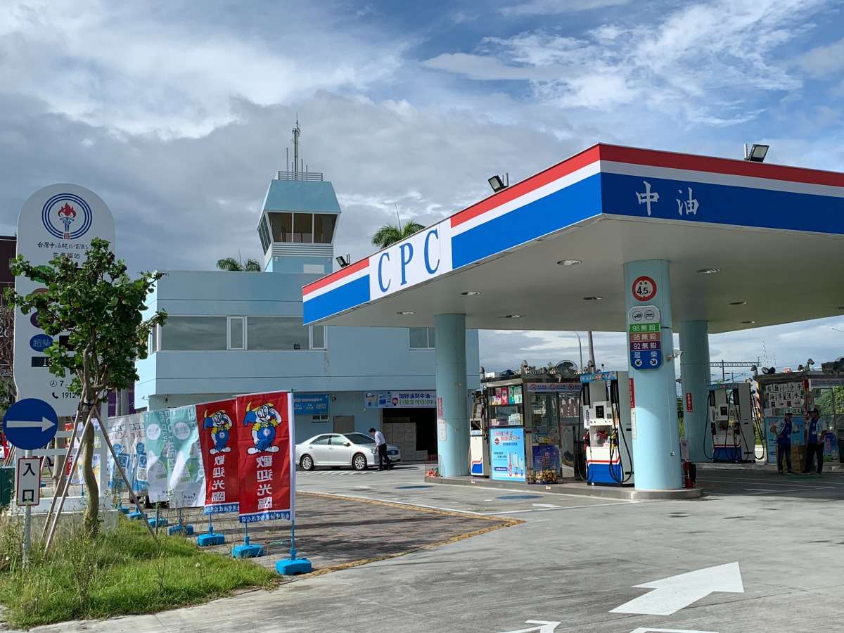 中油加油站圖片