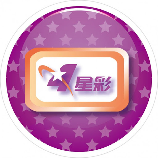 image - 3A娛樂城