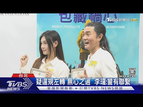 image - 3A娛樂城