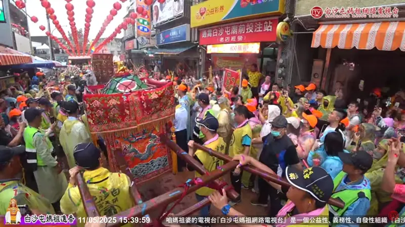 image - 3A娛樂城