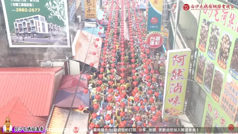 image - 3A娛樂城