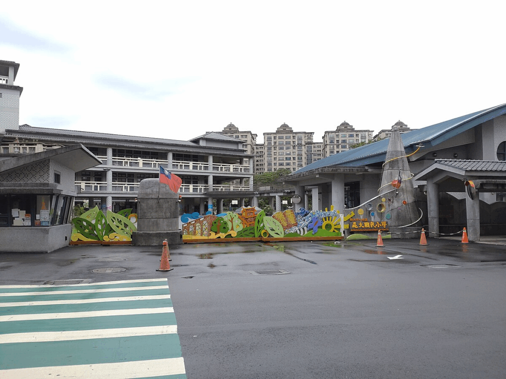 image - 3A娛樂城