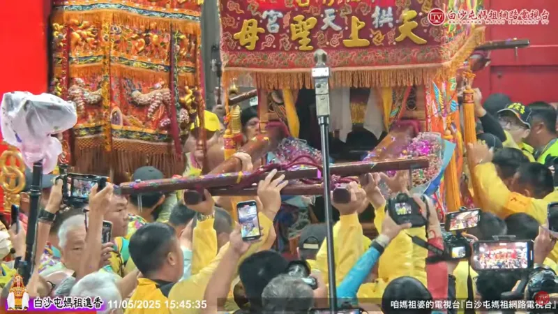 image - 3A娛樂城