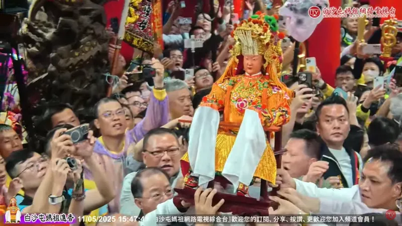 image - 3A娛樂城