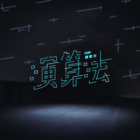 image - 3A娛樂城