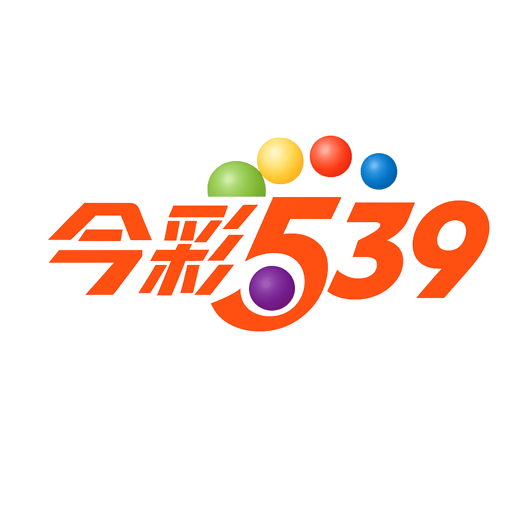 image - 3A娛樂城