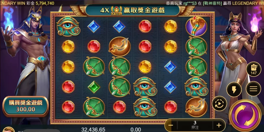 image - 3A娛樂城