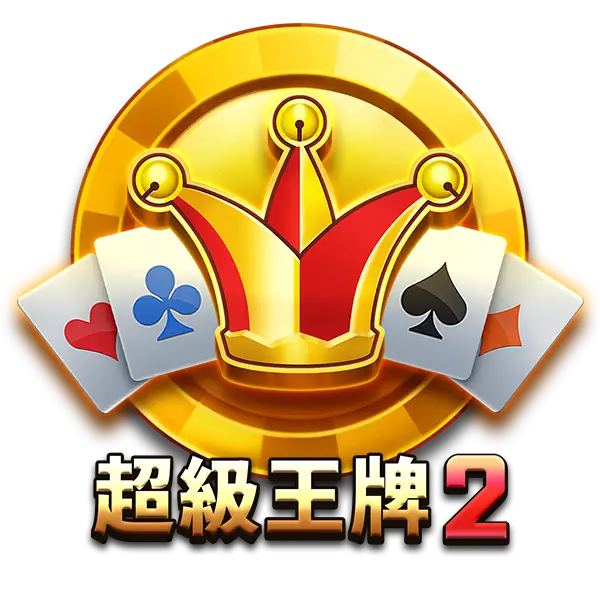 image - 3A娛樂城