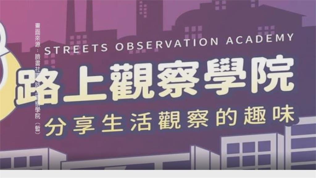 image - 3A娛樂城