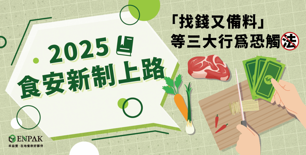 image - 3A娛樂城
