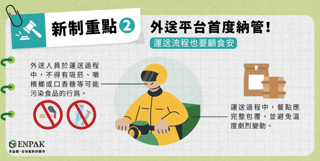 image - 3A娛樂城