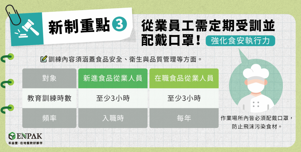 image - 3A娛樂城