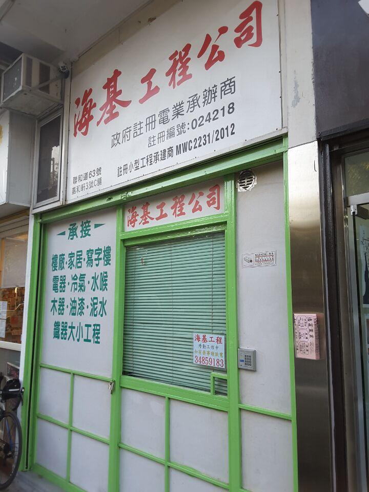 image - 3A娛樂城