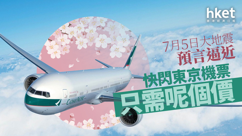 image - 3A娛樂城