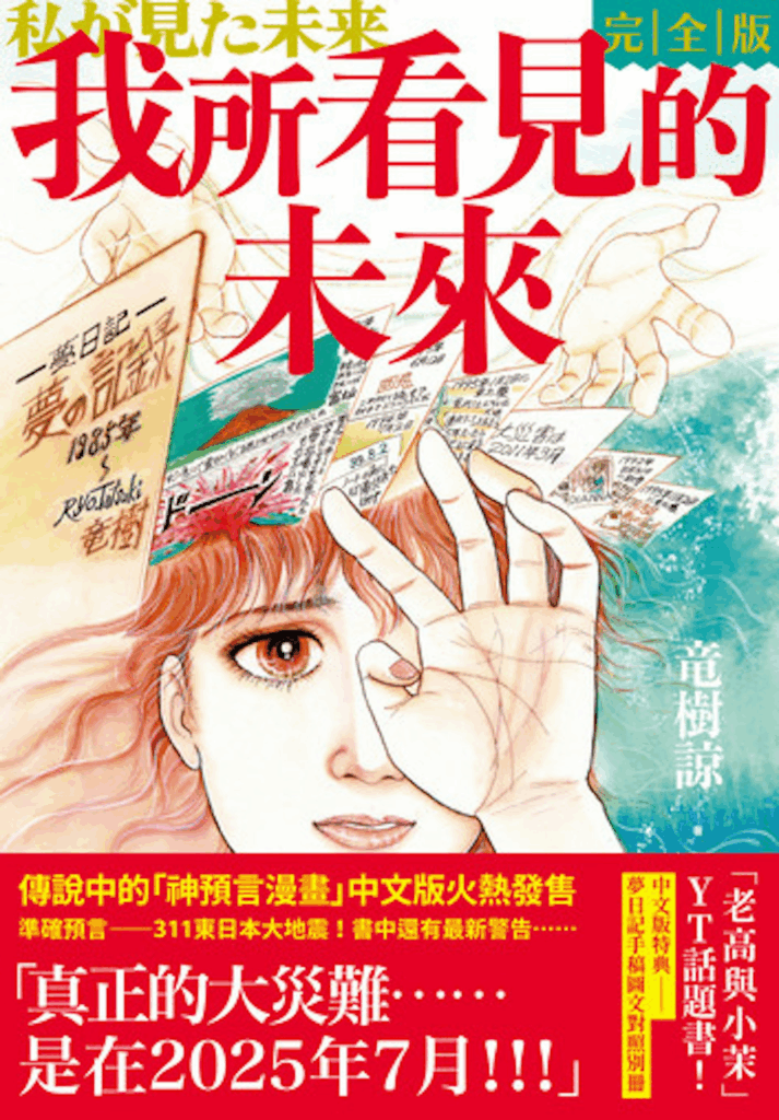 image - 3A娛樂城